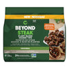 Beyond Steak (226g)