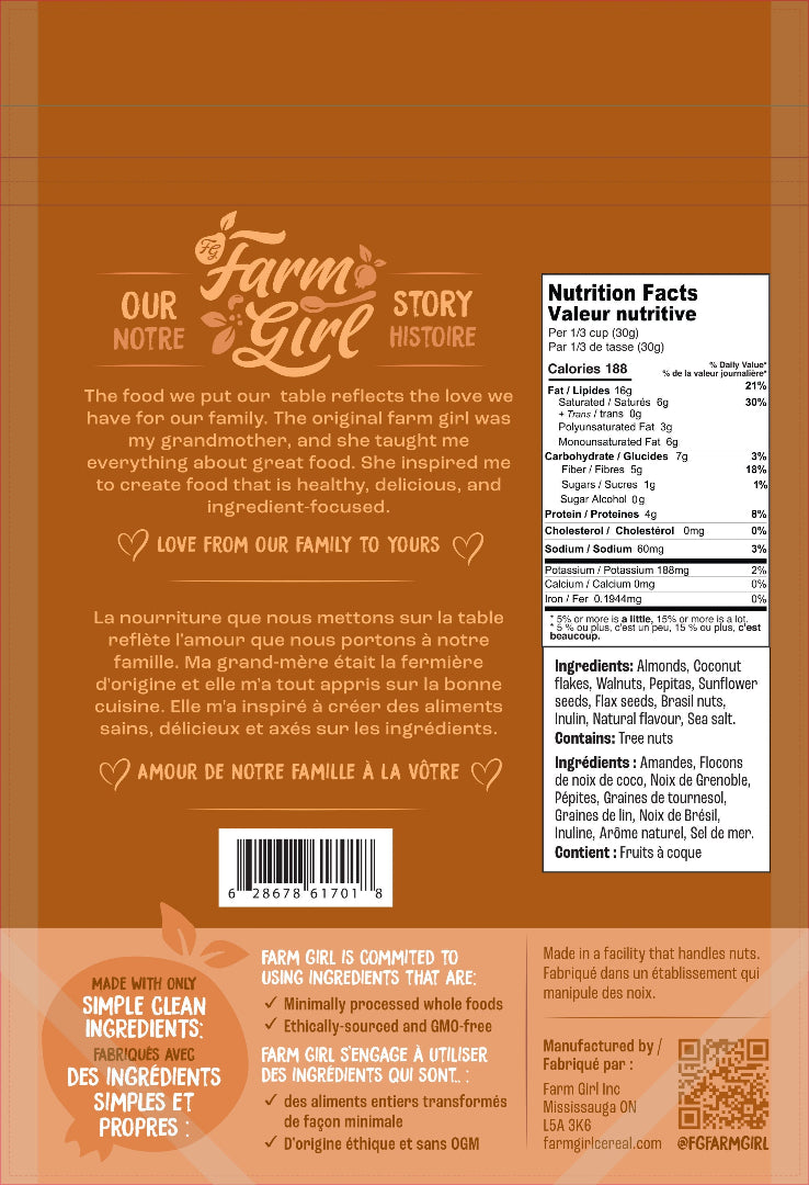 Farm Girl Granola Salted Caramel (300g) - Lifestyle Markets