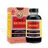 Nin Jiom Pei Pa Koa Cough Syrup (300ml) - Lifestyle Markets
