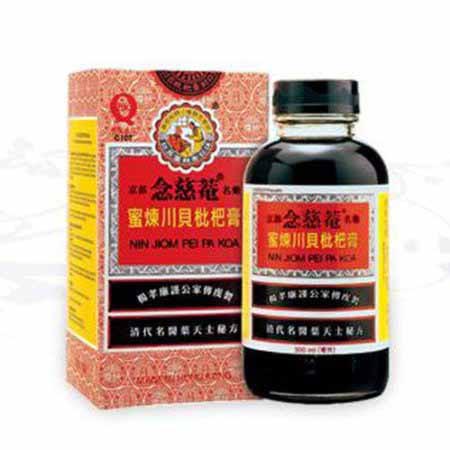 Nin Jiom Pei Pa Koa Cough Syrup (300ml) - Lifestyle Markets