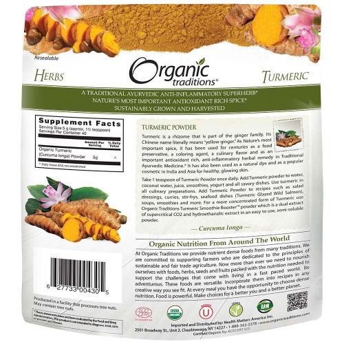 Organic Traditions Organic Turmeric Powder (200g) - Lifestyle Markets