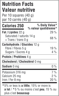 Camino Intensely Dark Chocolate 88% (80g) - Lifestyle Markets