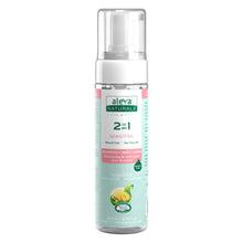 Aleva Naturals Baby Sensitive Shampoo + Body Wash (200ml) - Lifestyle Markets
