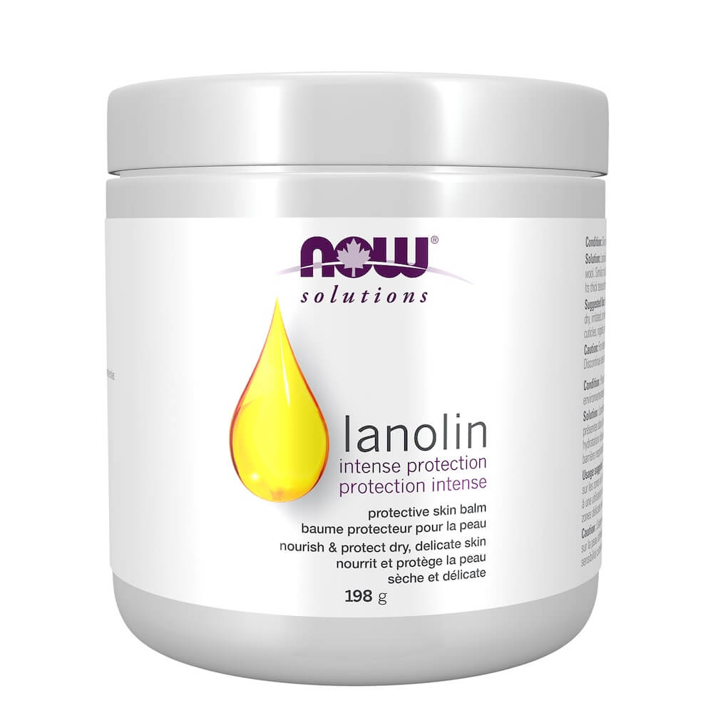 Now Pure Lanolin (198g)