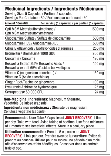 Alora Joint Recovery (300 VCaps)