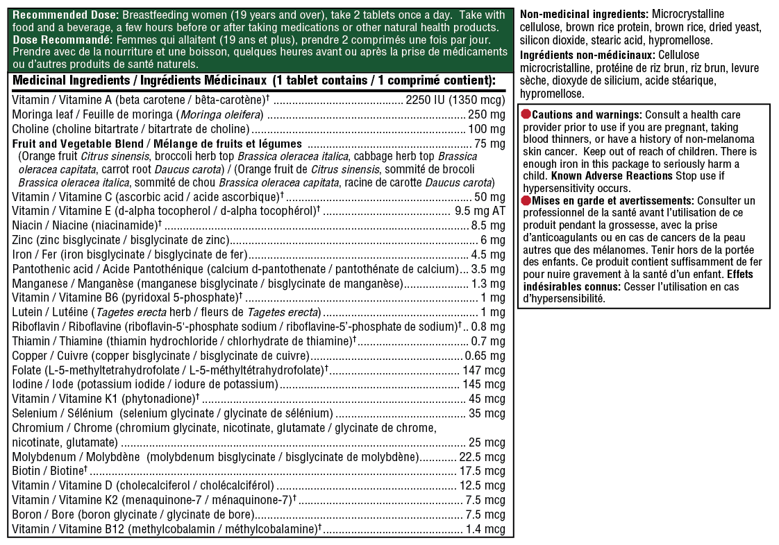 Nutritional supplement label with detailed ingredient list and dosing information.