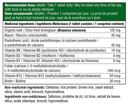 MegaFood Balanced B Complex (90 Tablets)