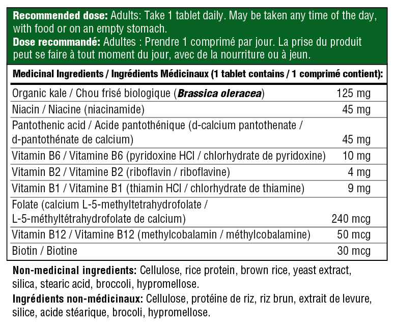Nutritional supplement label with detailed ingredient list and dosing information.