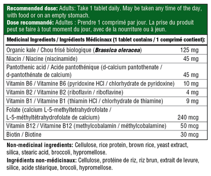 Nutritional supplement label with detailed ingredient list and dosing information.