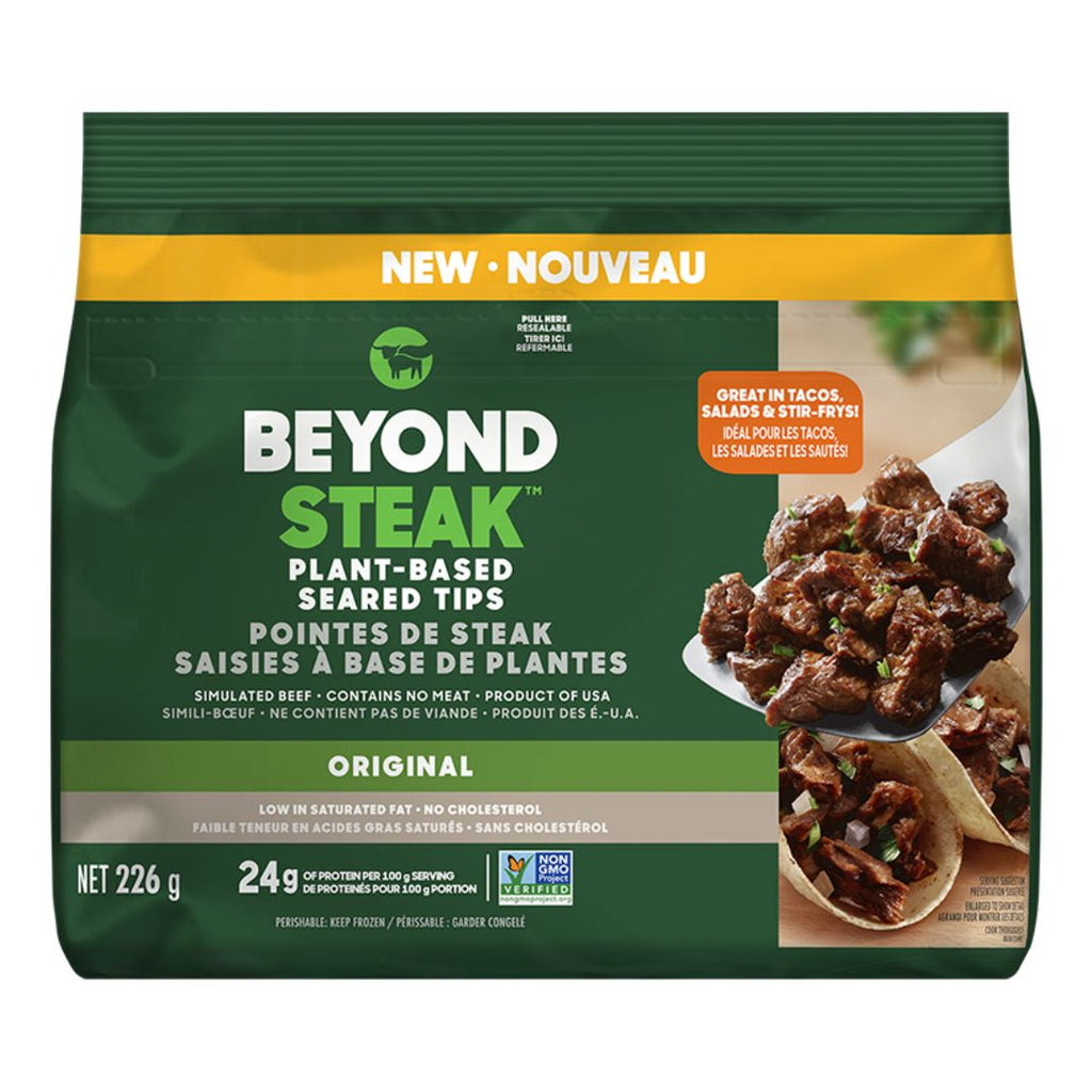 Beyond Steak (226g)