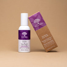 Birch Babe Clarifying Face Toner (120ml)