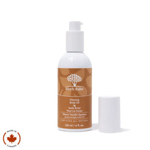 Birch Babe Glowing Body Oil - Warm Vanilla (120ml)
