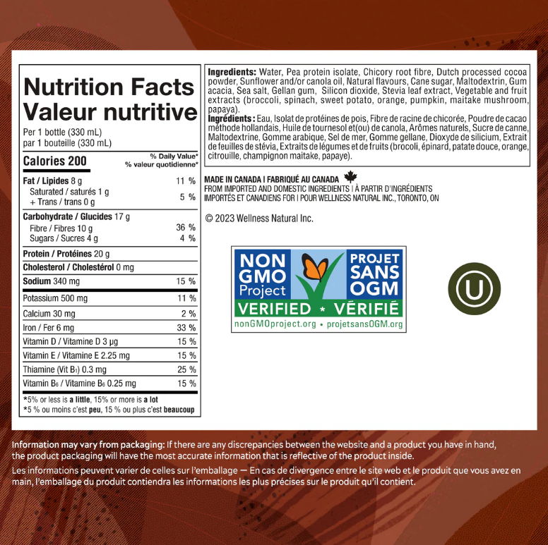 Simply Protein Shake - Chocolate