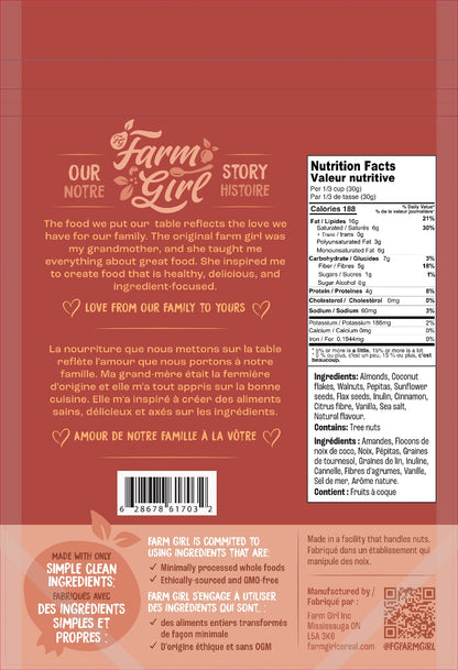 Farm Girl Granola Cinnamon Maple (300g) - Lifestyle Markets