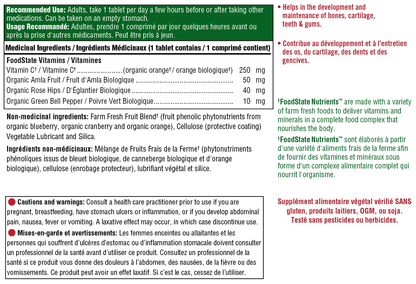 Nutritional label with ingredients and usage instructions on a white background