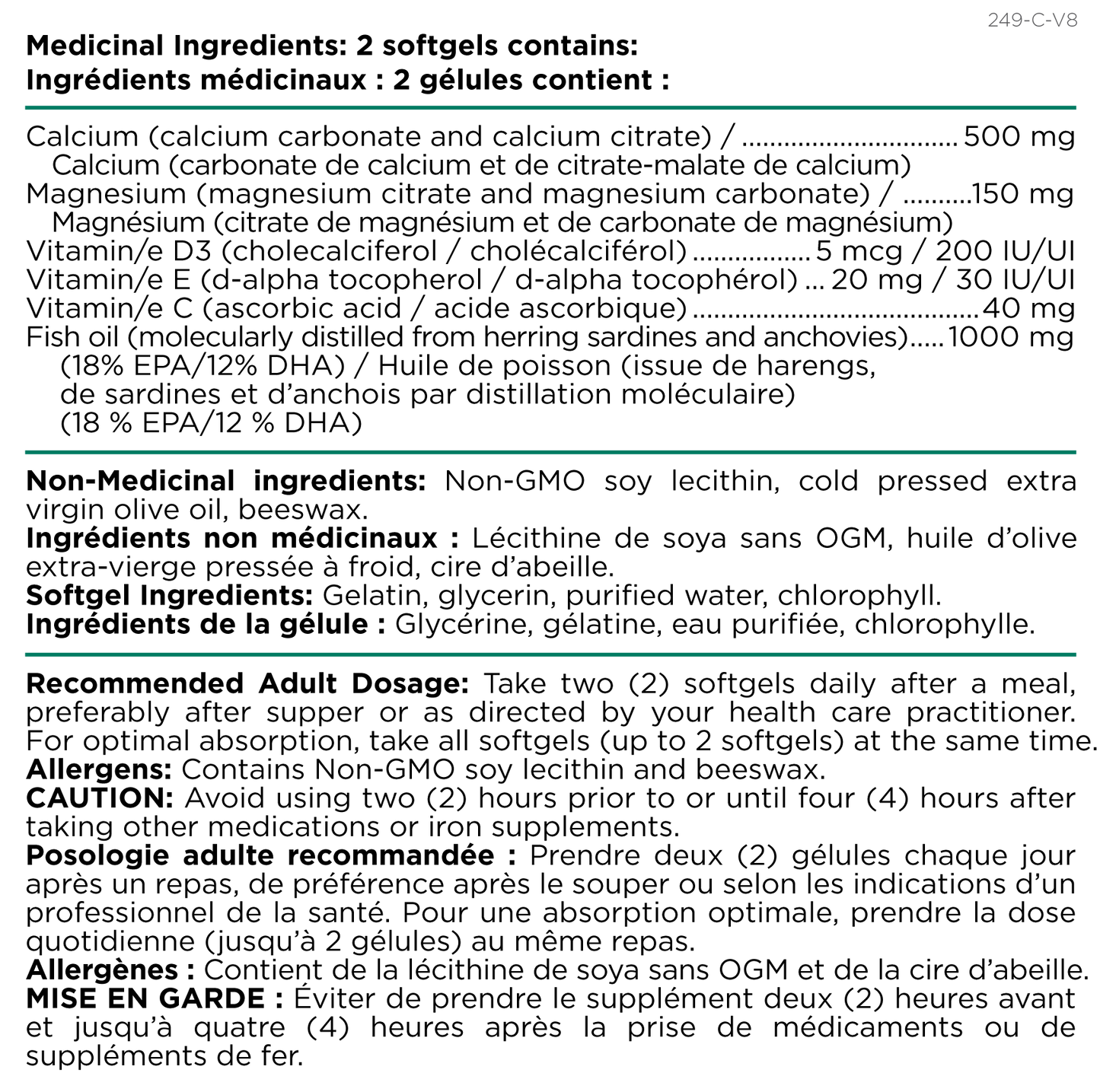 Platinum Naturals EasyCal Calcium (120SGels)