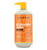 Alaffia Everyday Shea Body Lotion - Unscented (950ml)