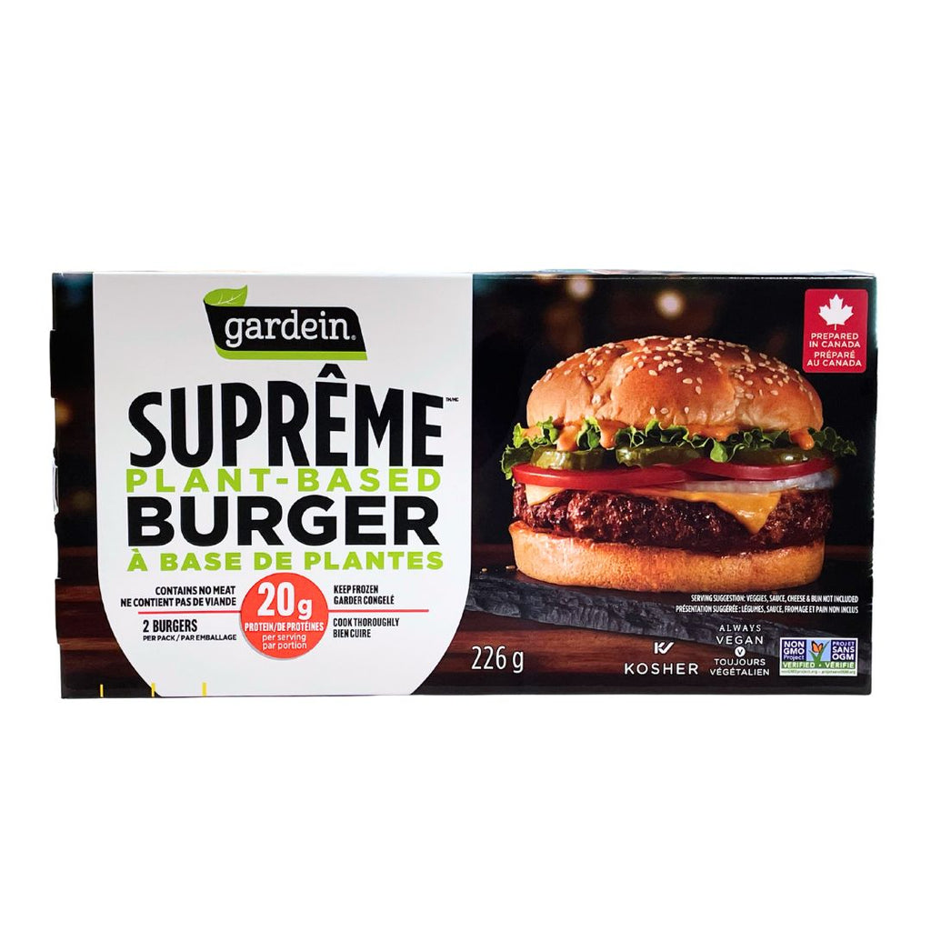 Gardein Supreme Plant-Based Burger (226g)