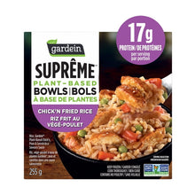 Gardein Supreme Plant-Based Chick'n Fried Rice Bowl (255g)