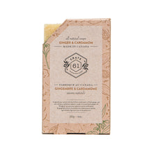 Crate 61 Soap - Ginger & Cardamom (110g)