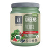 Botanica Perfect Greens - Berry