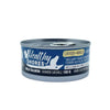 Healthy Shores Cat Food - Salmon Minced (100g)