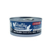 Healthy Shores Cat Food - Salmon Pate (100g)