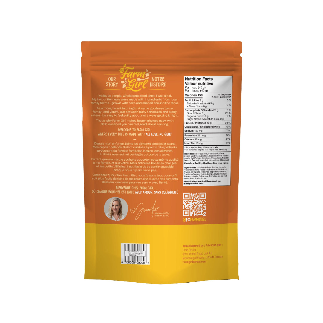 Back view of a food packaging with branding and text on an orange and yellow background