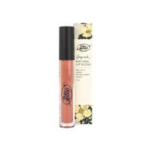 Pure Anada Exquisite Natural Lip Gloss (7ml)