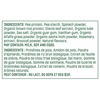 Vega Protein & Greens - Salted Caramel (510g)