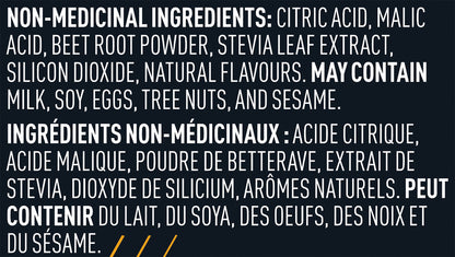 Vega Sport Sugar-Free Energizer - Berry (128g)