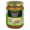 Nuts to You Organic Hazelnut Butter (365g)