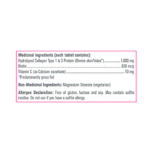 Neocell Super Collagen + C with Biotin (90 tablets)