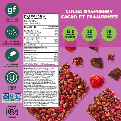 Simply Protein Bar - Crispy Cocoa Raspberry (40g)