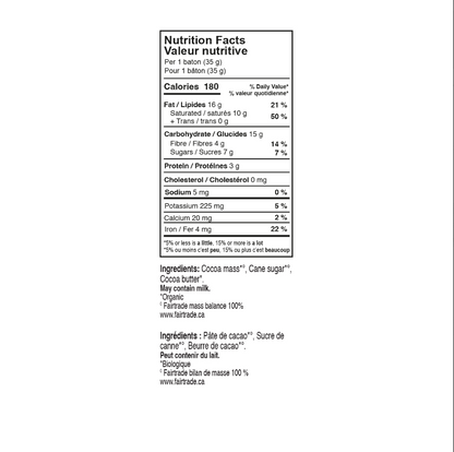 Theobroma Chocolat 80% Dark Chocolate (35g) - Lifestyle Markets