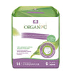 Organyc Protective Underwear - SMALL (14ct)