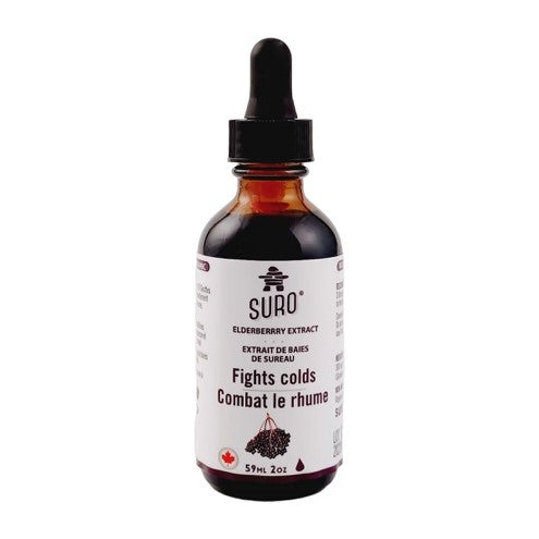 Suro Organic Elderberry Tincture (59ml)