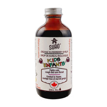 Suro Organic Elderberry Syrup Kids Formula