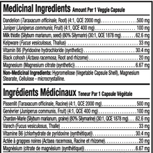Aeryon Wellness Water B Gone (60 vcaps)