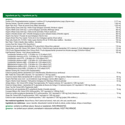 Genuine Health Greens+ Mixed Berry (450g) - Lifestyle Markets