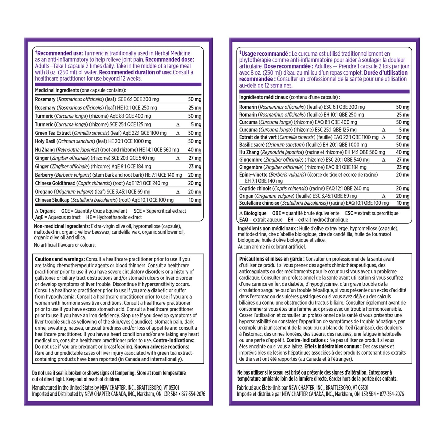 New Chapter Zyflamend