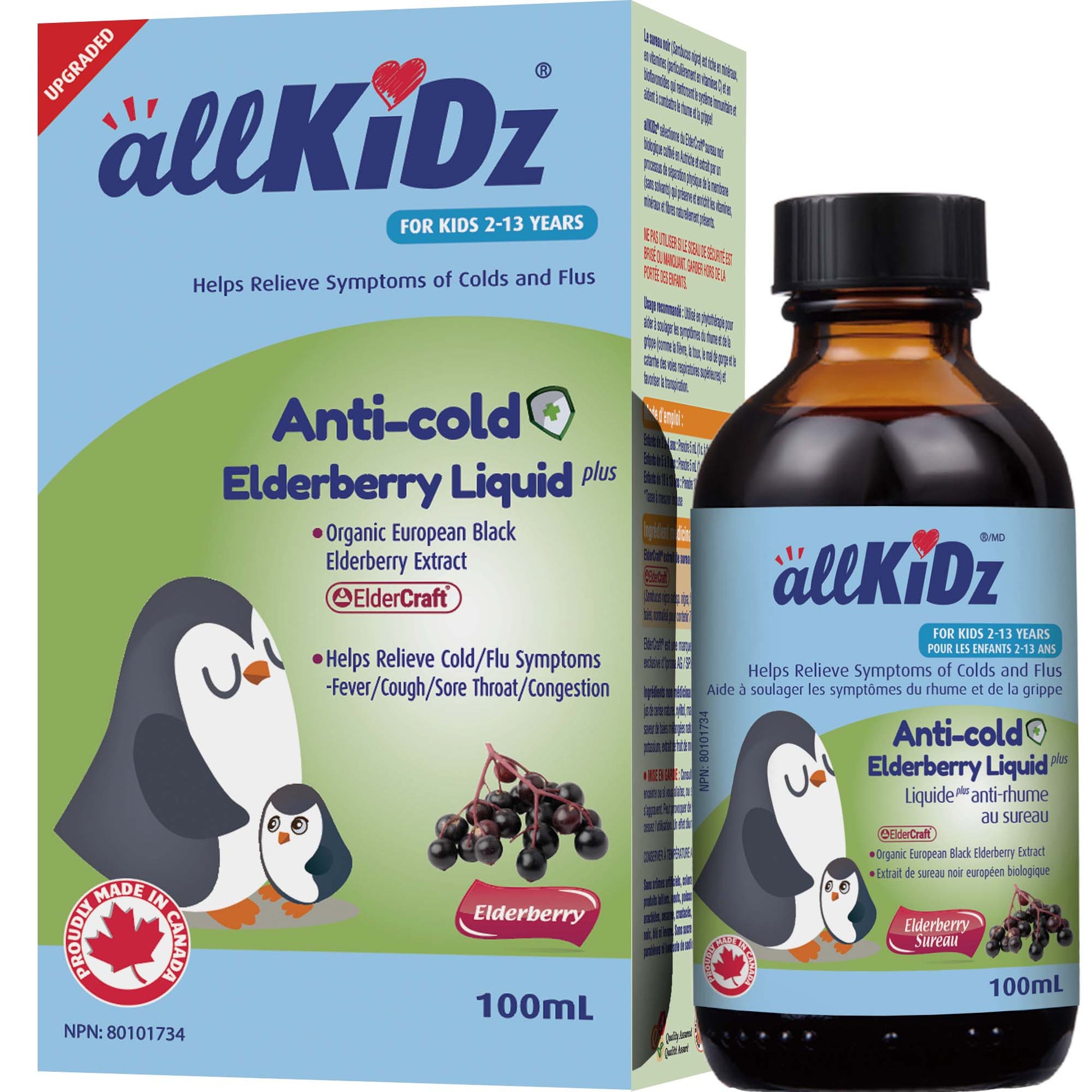 allKiDz Anti-Cold Elderberry Liquid (100ml) - Lifestyle Markets