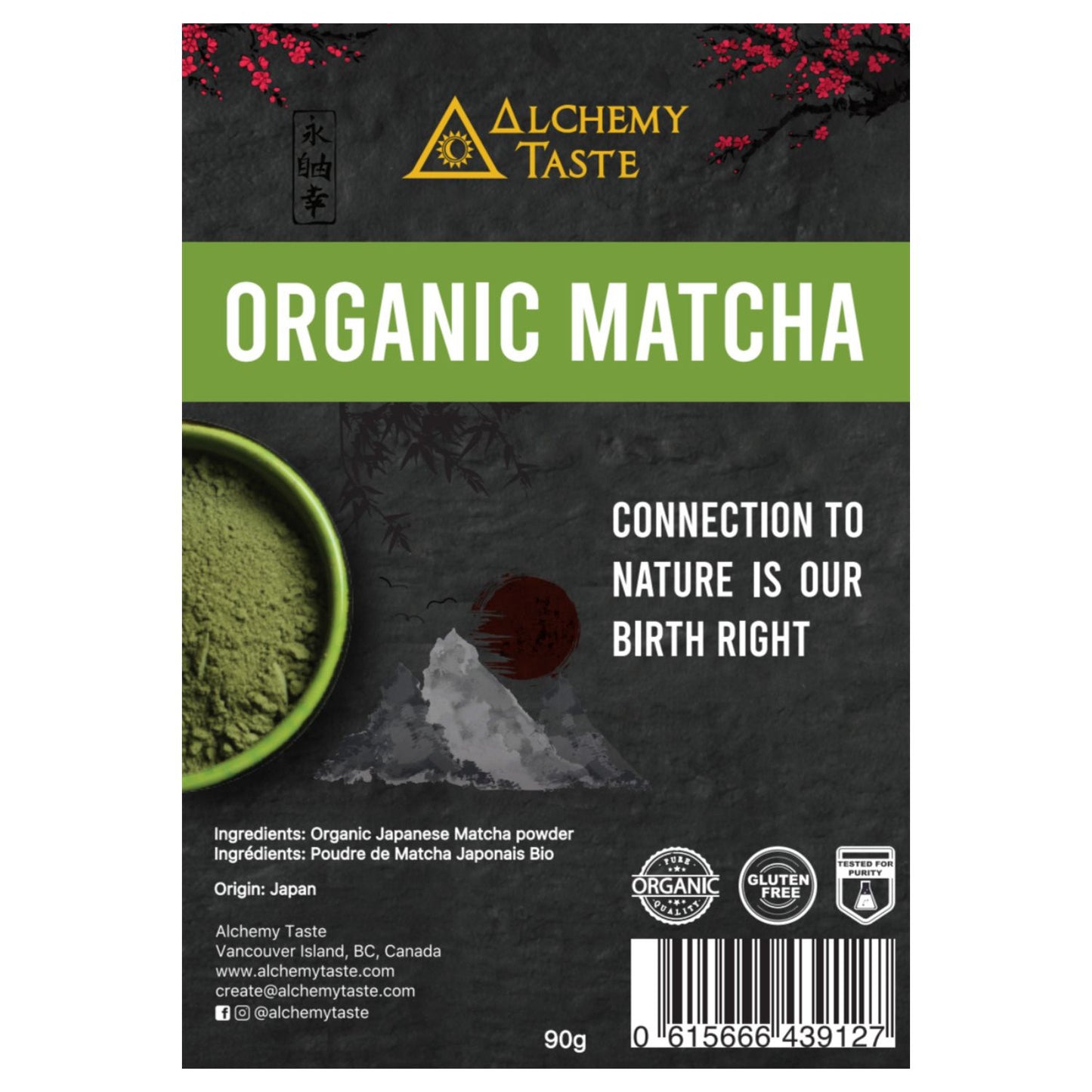 Alchemy Taste Matcha Tea (90g)