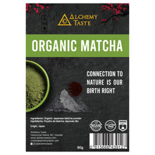 Alchemy Taste Matcha Tea (90g)