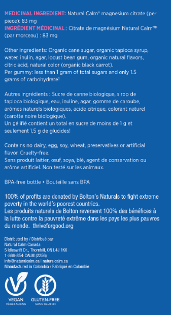 Natural Calm Magnesium Gummies Raspberry-Lemon (120s)