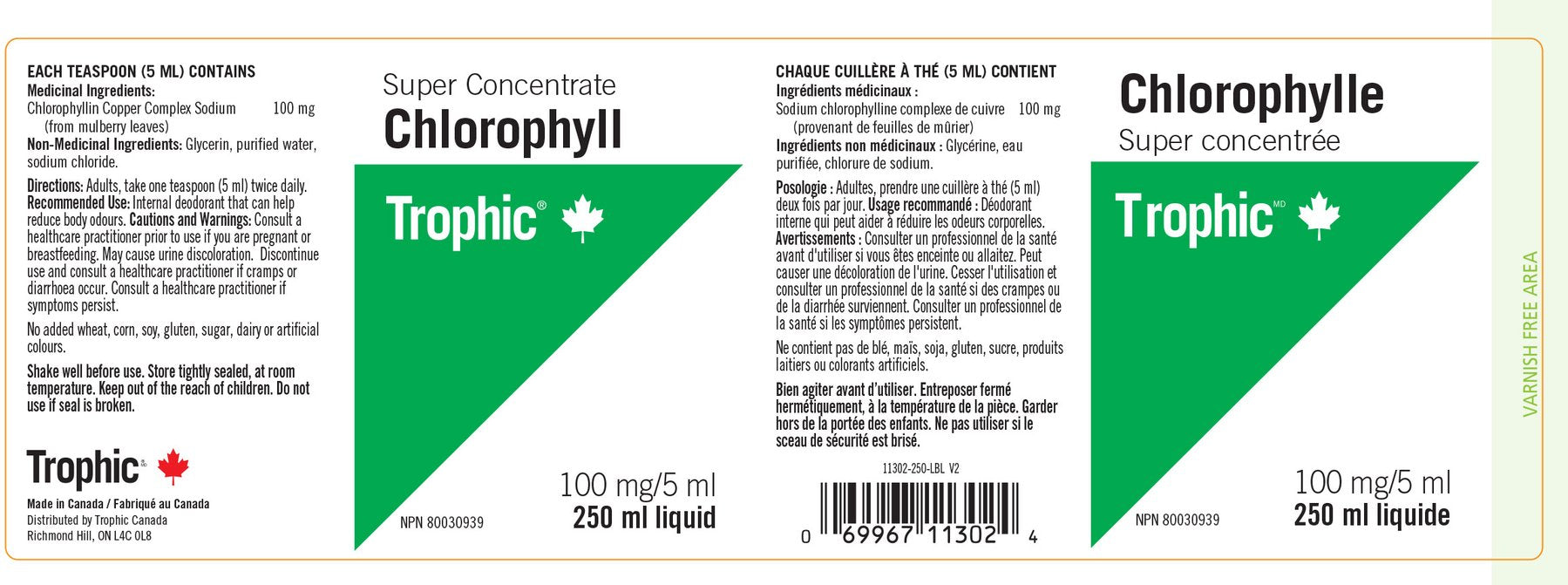 Trophic Chlorophyll Super Concentrate (250ml) - Lifestyle Markets