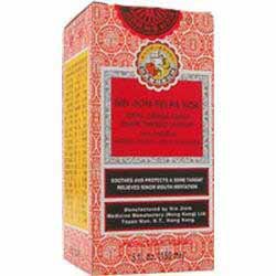 NIN JIOM Pei Pa Koa (Herbal Cough & Throat Syrup) No.2 150ml