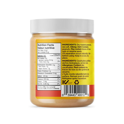 New World Organics Peanut Butter (Salted) - Smooth (500g) - Lifestyle Markets