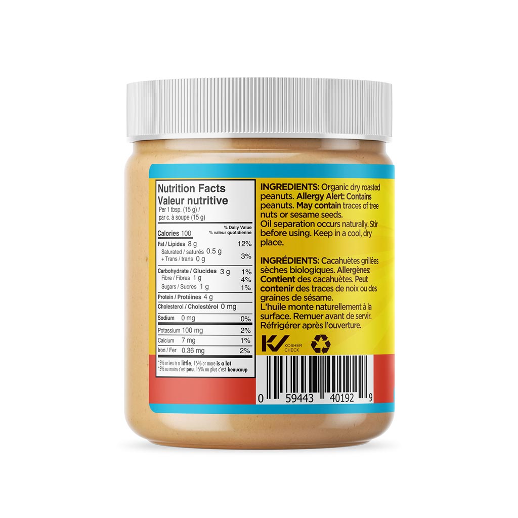 New World Organics Organic Peanut Butter (Unsalted) - Crunchy (500g) - Lifestyle Markets