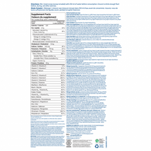 Garden of Life All-In-One Shake Vanilla (969g) - Lifestyle Markets